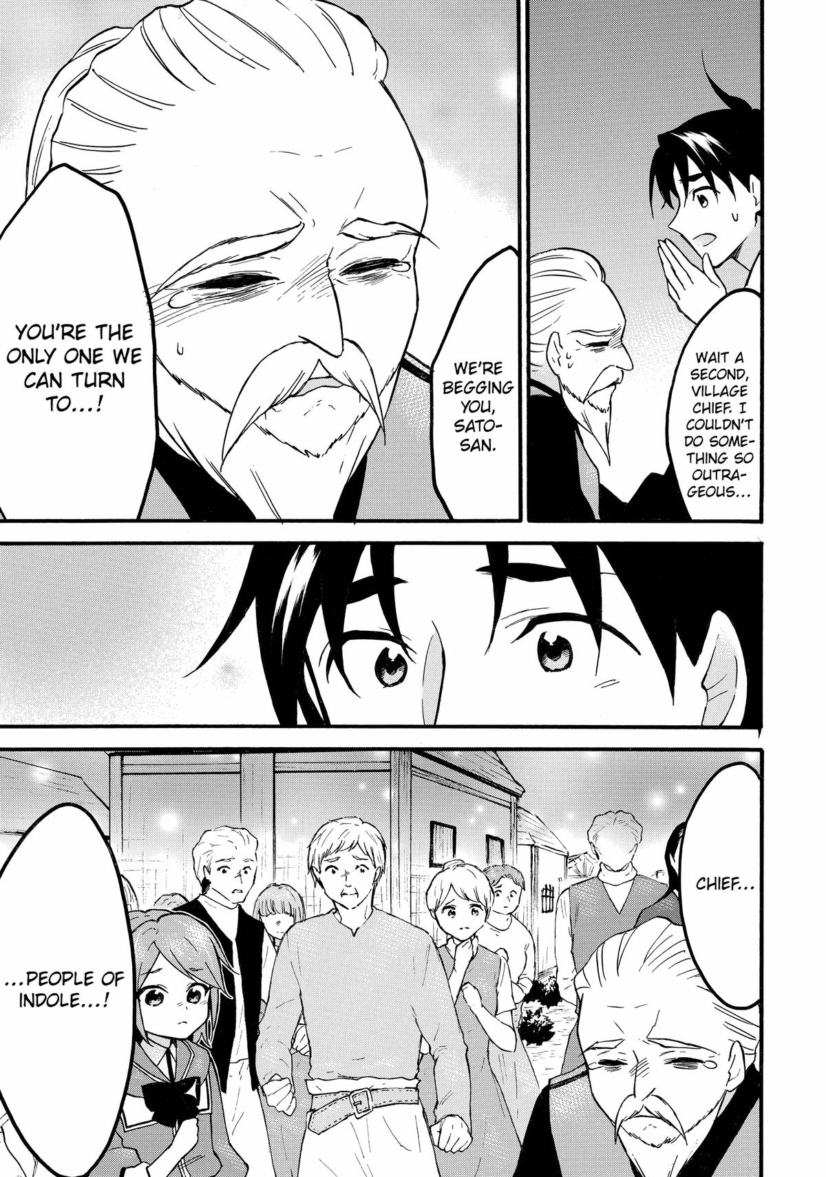 Level 1 Dakedo Unique Skill de Saikyou desu Chapter 61 25